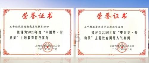 破碎的动物图形2