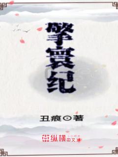 无尽奔跑